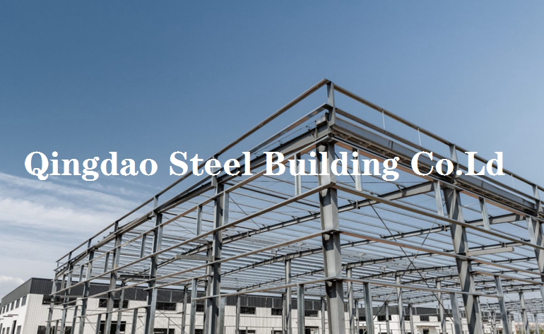   The Advantages Of Steel Structure